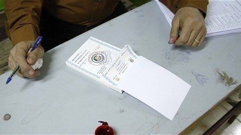 فرز الأصوات