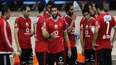 رجال طائرة الأهلي يواجه السجون في بطولة إفريقيا