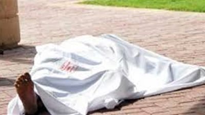 العثور على جثة شاب ملقى بالطريق فى الصف 