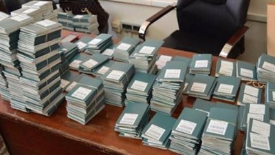 بشرى لكبار السن.. احصل على جوازك سريعًا من الإدارة العامة للهجرة 