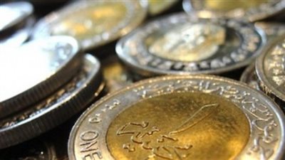 وزارة المالية تعلن نتائج أذون الخزانة 