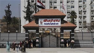 بالمستندات| بنك مصر يرفض أعطاء الزمالك 4 دفاتر شيكات 