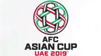 صورة..أبرز الفرق المتأهلة لأمم أسيا 2019