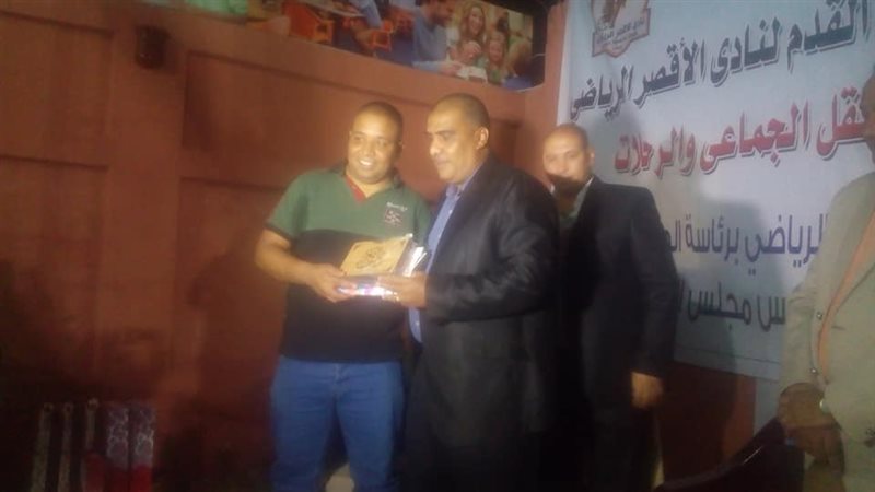 شركة  ترانزيت للنقل
