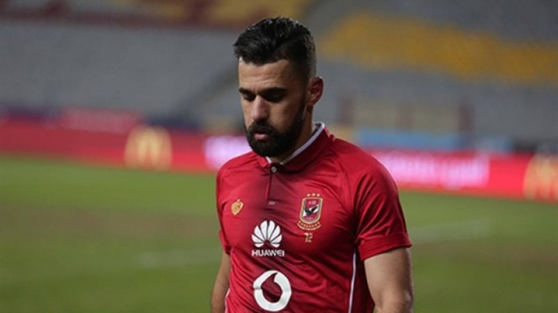 كرم كردي