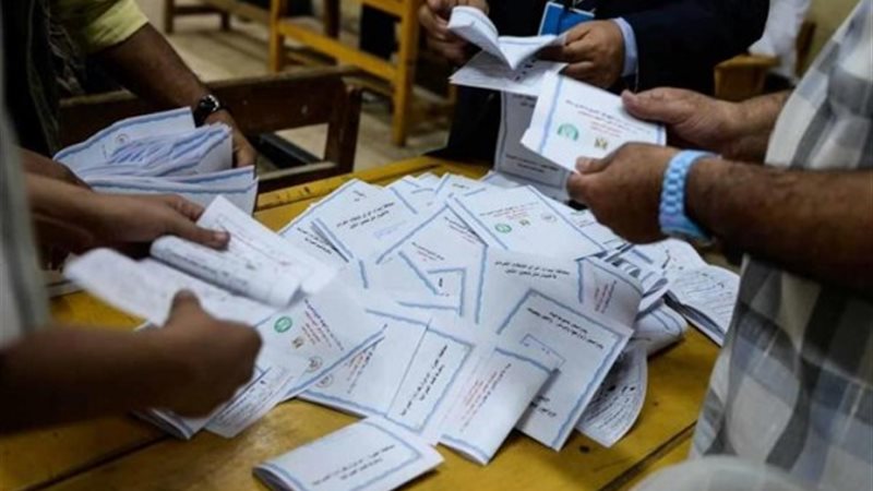 نتائج فرز الانتخابات