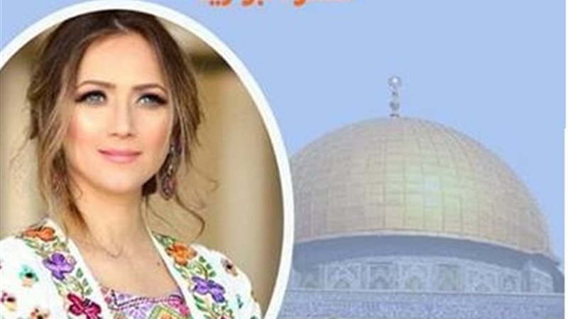 دلال أبو آمنة