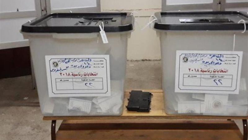 غرامة 