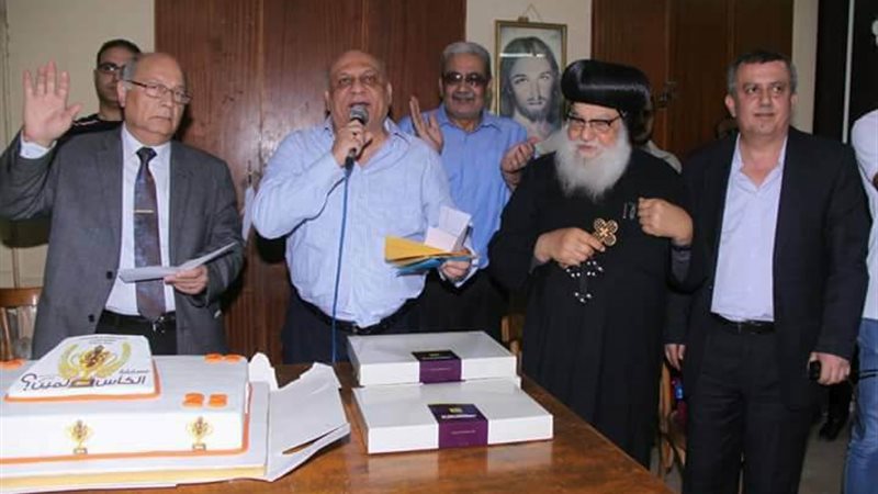 صورة من التكريم