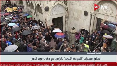 عاجل| استشهاد فلسطيني برصاص قوات الاحتلال في يوم عودة الأرض