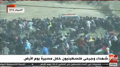 الصليب الأحمر: نتواصل مع السلطات الفلسطينية ونتابع ما يحدث في الميدان