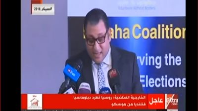 فيديو| ائتلاف نزاهة للسيسي: الشعب منحك تفويضًا بقيادة المسيرة أملا في جني الثمار