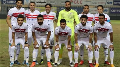 تأكد غياب ثنائي هجوم الزمالك أمام الإسماعيلي