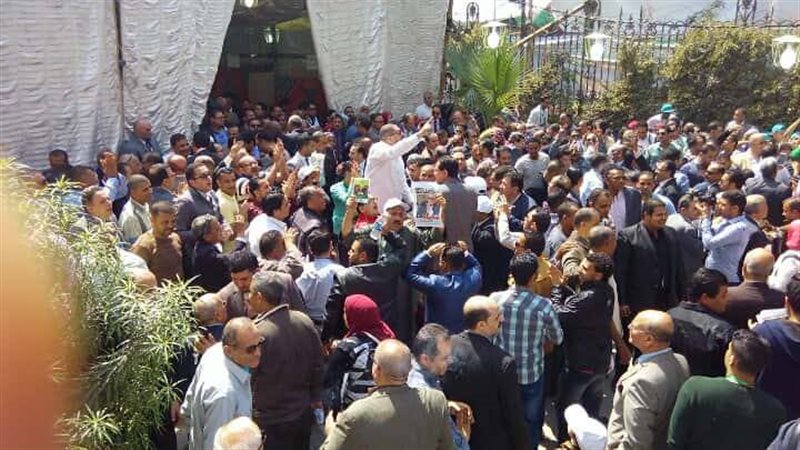 انتخابات رئاسة حزب
