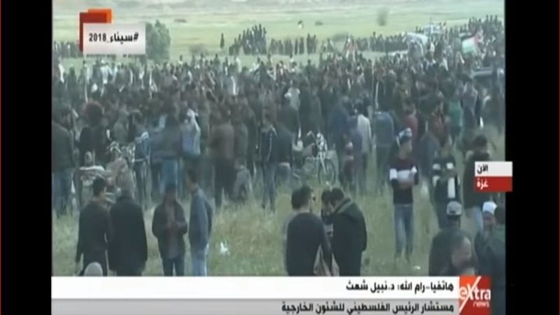 مسيرة العودة الكبرى
