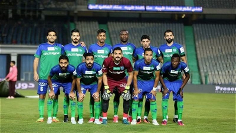 مصر المقاصة 