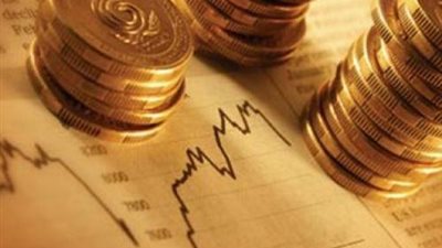 المركزى يطرح أذون خزانة بقيمة 3 مليارات جنيه الإثنين 
