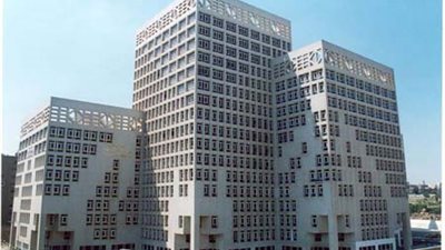 ارتفاع طروحات أدوات الدين الحكومى إلى 1.614 تريليون جنيه 
