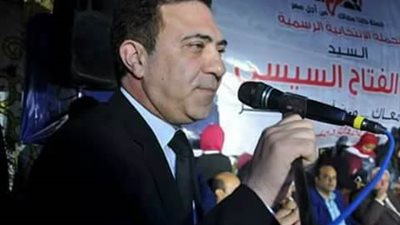 رئيس 