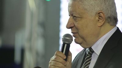 مرتضى: صرف مستحقات لاعبي الزمالك عقب مباراة الإسماعيلي