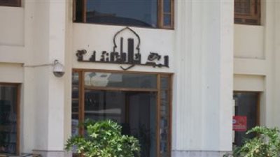 رشا طمطوم: علاقة الفن التشكيلي بالموسيقى لها ثلاث زوايا