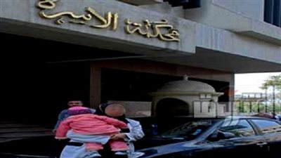 على طريقة 