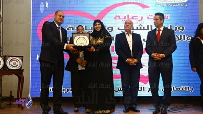 المجلس الثقافي البريطاني يكرم سيدة سيناوية لنشاطها في مجال خدمة المجتمع 