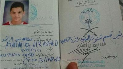 صور| أب يبحث عن ابنه ويعرض نصف مليون جنيه مكافأة لمن يعثر عليه