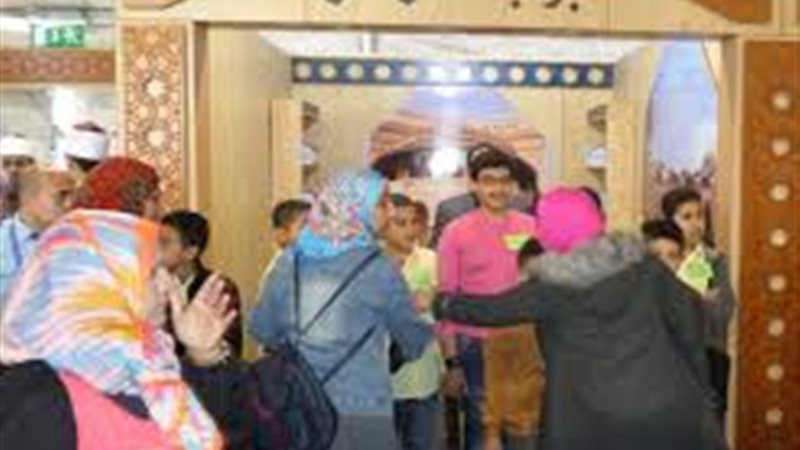 معرض اسكندرية للكتاب