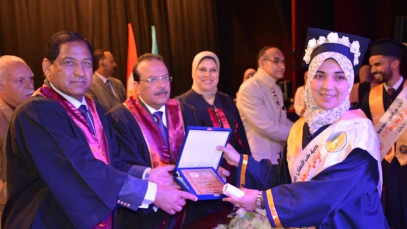 محافظ الغربية- كلية