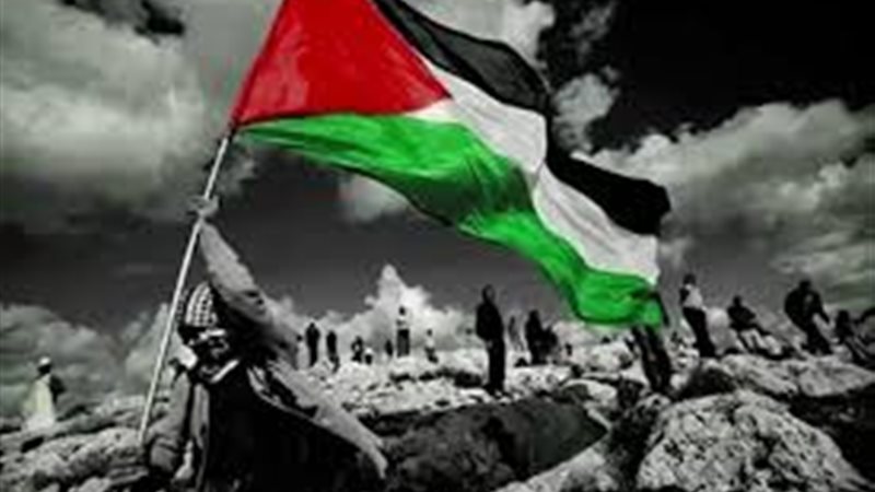 يوم الأرض