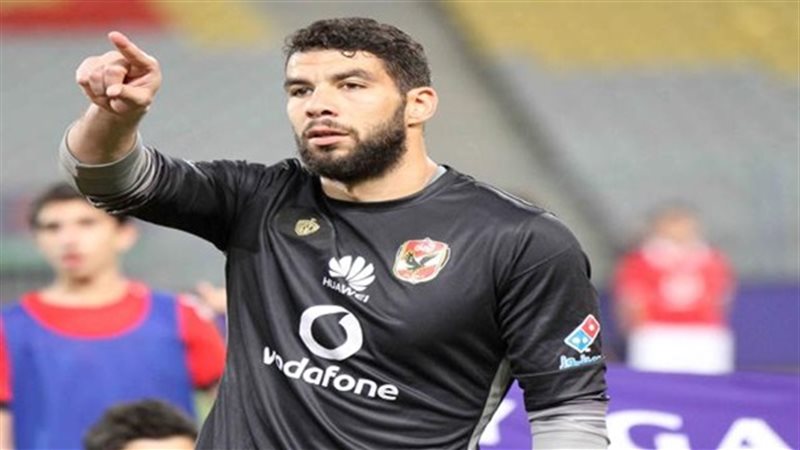 شريف اكرامي حارس