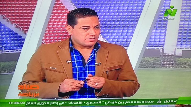 رجح الممدوح