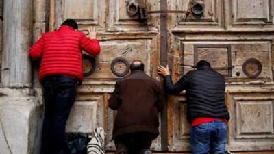 مع حلول أعياد القيامة المجيدة.. إسرائيل تبدأ إجراءات تعسفية ضد الأقباط