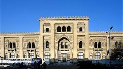 غدًا.. متحف الفن الإسلامي ينظم ندوة 