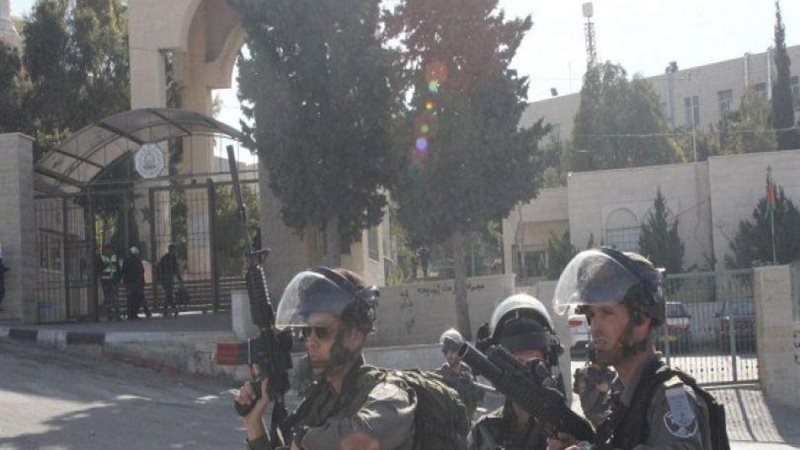 جامعة القدس