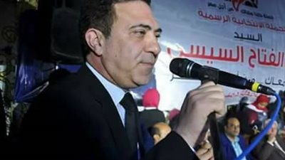 اليوم.. كلنا معاك من أجل مصر تنظم احتفالا بميادين دمياط بعد فوز الرئيس ''السيسى''