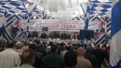 4 احتفالات فى الغربية عقب إعلان نتائج الانتخابات الرئاسية