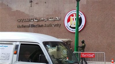 فيديو| بث مباشر لإعلان نتائج الانتخابات الرئاسية 2018