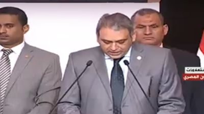 بدء مؤتمر الهيئة الوطنية للانتخابات بالسلام الجمهوري