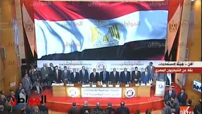 صور|مؤتمر الهيئة الوطنية لإعلان نتائج الانتخابات الرئاسية 2018
