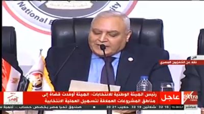 لاشين للبرلمان العربي والكوميسا: أديتم دوركم ولكم منا كل الشكر والتقدير