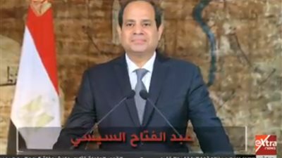 بعد قليل.. السيسي يوجه كلمة للشعب المصري 