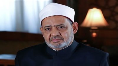شيخ الأزهر يهنئ الرئيس السيسي بحكم مصر 