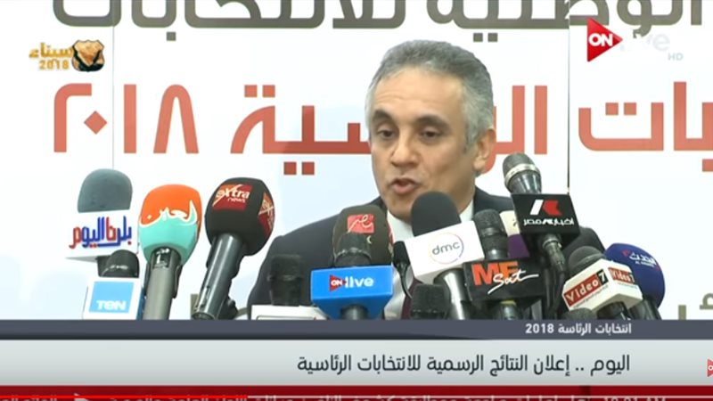 المستشار محمود الشريف