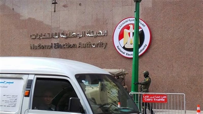 فيديو|بث مباشر لإعلان