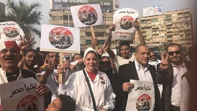 احتفالات المصريين