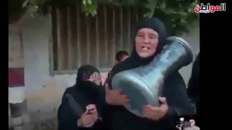 المواطن
