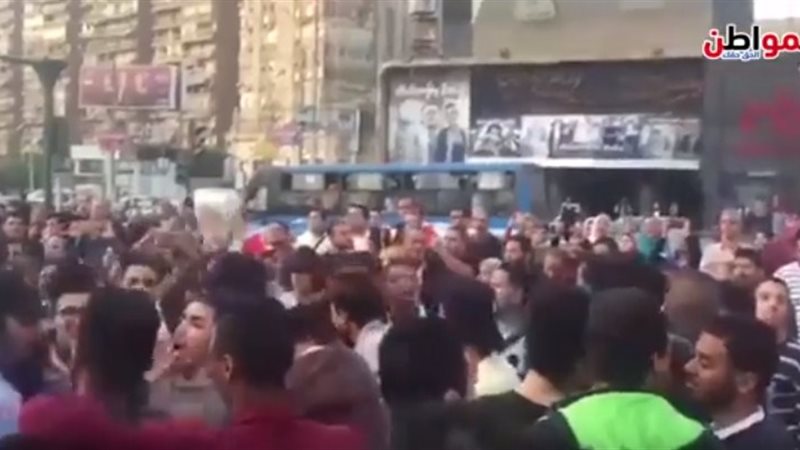 صورة من الفيديو