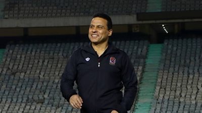 مباراة وحيدة تفصل البدري عن رقم جوزيه التاريخي مع الأهلي